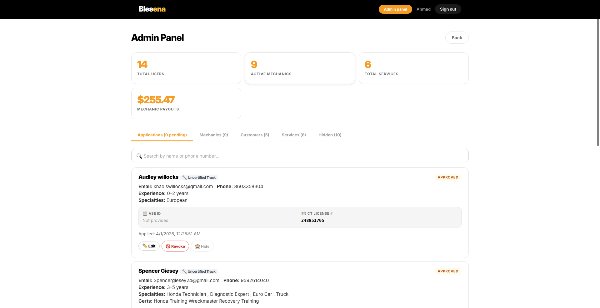 Blesena Admin Page